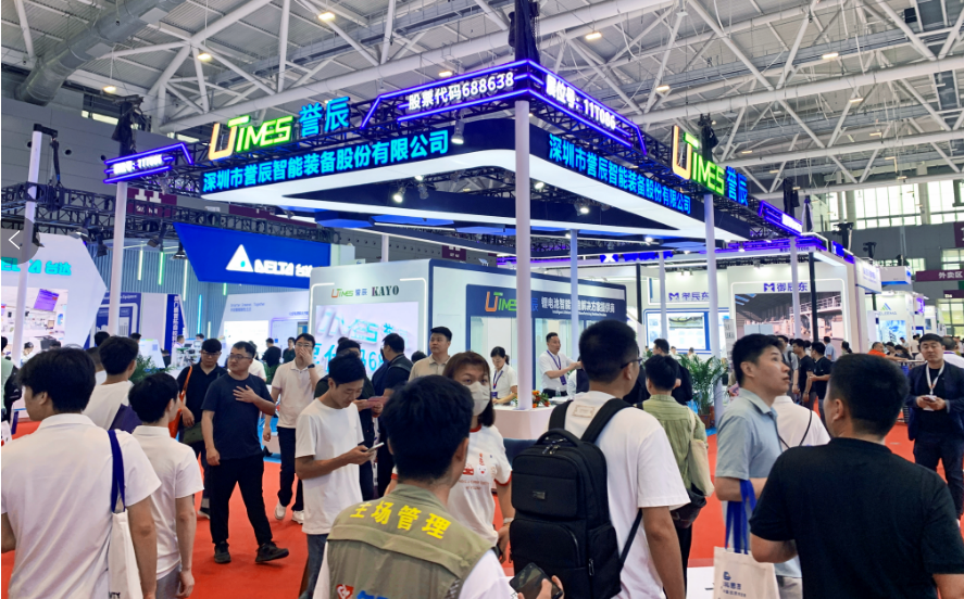 譽(yù)辰智能閃耀CIBF 2025，持續拓展公司全球“朋友圈”